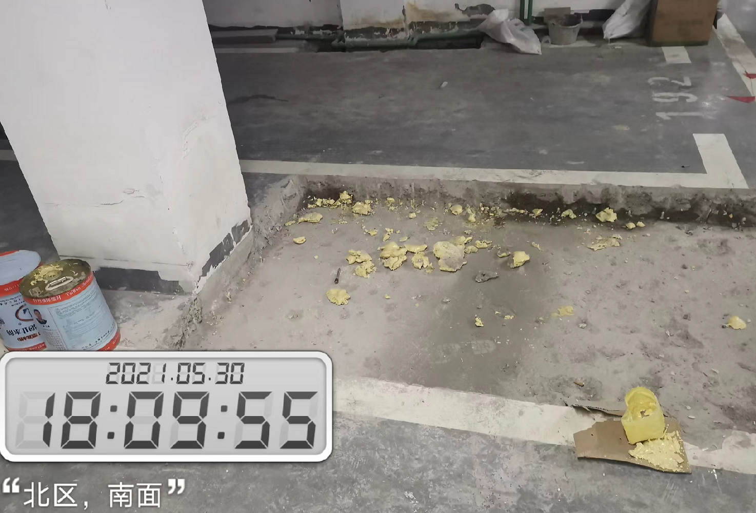 上海地下室堵漏