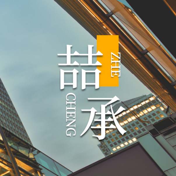 防水工程施工时，为什么要找防水补漏公司，而不是找防水工程队？