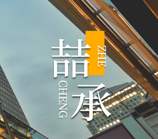 上海漏水检测有哪些办法呢？